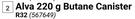Alva 220g Butane Canister 567649