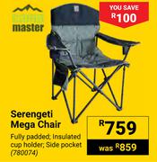 Camp Master Serengeti Mega Chair 780074