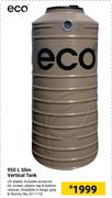Eco 950L Slim Vertical Tank