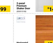 Lotus Horizontal Red Grandis Door