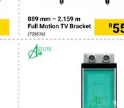 Astute Smart Controller