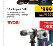 Ryobi 900W SDS Plus Rotary Hammer Drill