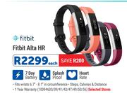 Fitbit Alta HR-Each