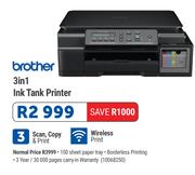 Brother 3 In 1 Ink Tank Printer