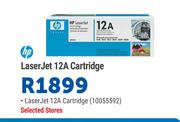 Laser Jet 12A Cartridge