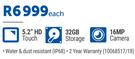 Samsung A5 Smartphone(2017)-Each