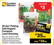 Garden Master 30dm³ Potting Soil/Organic Compost/Lawn Dressing-Each