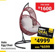Halo Egg Chair (Blue)
