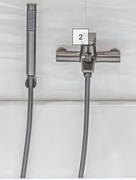 Pescara Bath Shower Mixer Gunmetal