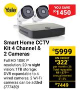 Yale Smart Home CCTV Kit 4 Channel & 2 Cameras