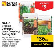 Garden Master 3dm3 Organic Compost/Lawn Dressing/Potting Soil-Each