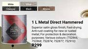 Fired Earth 1L Metal Direct Hammered