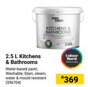 Fired Earth 2.5L Kitchens & Bathrooms