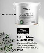 Fired Earth 2.5L Kitchens & Bathrooms