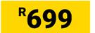 Cemflex-5Ltr