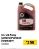 Oil Away General Purpose Degreaser-5ltr