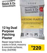 Smith & Co Dual Purpose Patching Plaster-12Kg