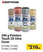Rust-Oleum Painters Touch 2X Ultra Cover-Each