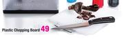 Plastic Chopping Board