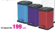 12L Square Bin-Each