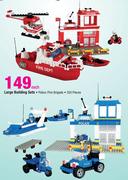 Large Building Sets Police/Fire Brigade 350 Pieces-Each