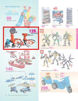 Game : Save Money Live Better This Christmas (17 Nov - 24 Dec 2013), page 32