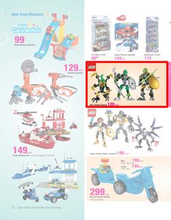 Game : Save Money Live Better This Christmas (17 Nov - 24 Dec 2013), page 32