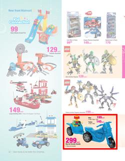 Game : Save Money Live Better This Christmas (17 Nov - 24 Dec 2013), page 32