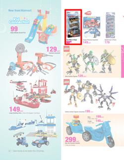 Game : Save Money Live Better This Christmas (17 Nov - 24 Dec 2013), page 32