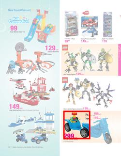 Game : Save Money Live Better This Christmas (17 Nov - 24 Dec 2013), page 32
