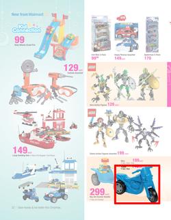 Game : Save Money Live Better This Christmas (17 Nov - 24 Dec 2013), page 32