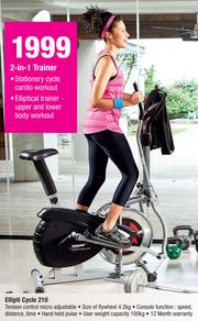 Trojan elliptical cycle hot sale 210