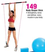 Trojan Body Shaper Stick