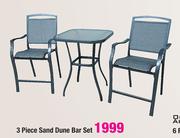 3 Piece Sand Dune Bar Set