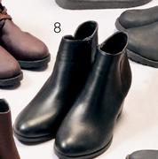 Croc Panel Boot