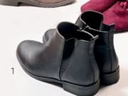 V-Gusset Chelsea Boot