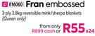 Fran Embossed Mink / Sherpa Blankets