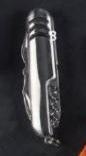 9 In 1 Utility Knife