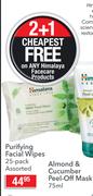 Himalaya Purifying Facial Wipes Assorted 25-Pack