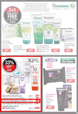 Dis-Chem : Beauty Fair (16 Feb - 11 March 2018), page 11