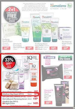 Dis-Chem : Beauty Fair (16 Feb - 11 March 2018), page 11