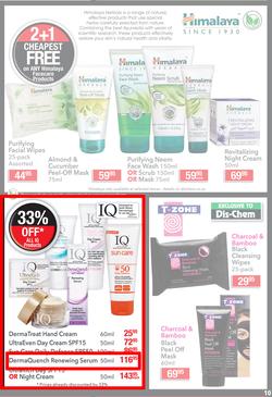 Dis-Chem : Beauty Fair (16 Feb - 11 March 2018), page 11