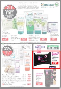 Dis-Chem : Beauty Fair (16 Feb - 11 March 2018), page 11