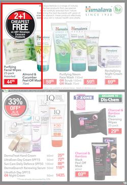 Dis-Chem : Beauty Fair (16 Feb - 11 March 2018), page 11