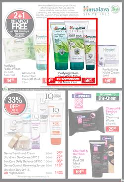 Dis-Chem : Beauty Fair (16 Feb - 11 March 2018), page 11