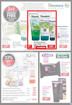 Dis-Chem : Beauty Fair (16 Feb - 11 March 2018), page 11