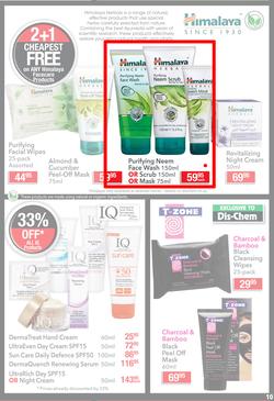 Dis-Chem : Beauty Fair (16 Feb - 11 March 2018), page 11