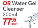 Neutrogena Water Gel Cleanser-200ml