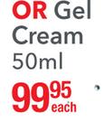 Neutrogena Gel Cream-50ml