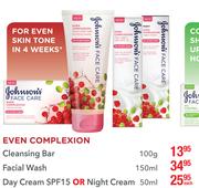 Johnson's Cleansing Bar-100g